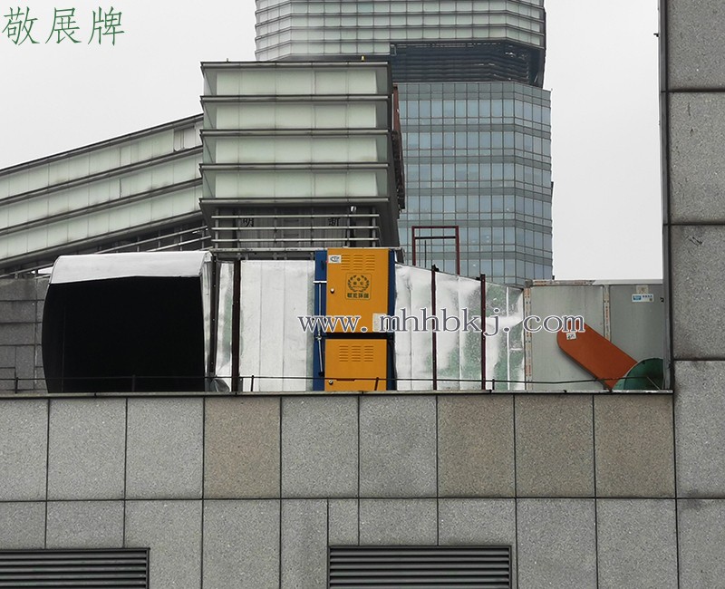 廣州酒店油煙凈化系統工程