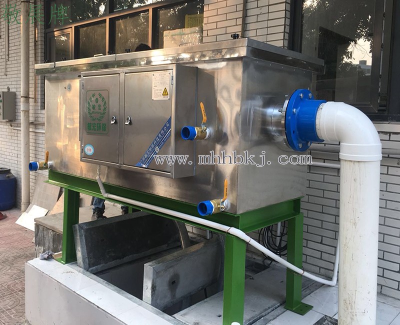 食堂廚房油水分離系統工程