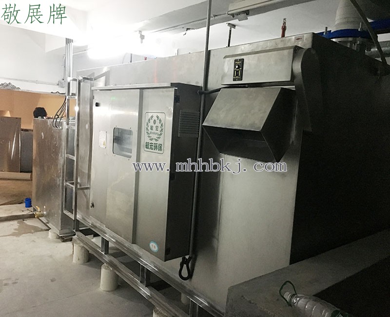廣州餐廳廚房油水分離系統工程