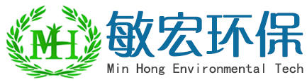 油水分離器,油煙凈化器,廢氣凈化設備-廣州敏宏環保科技有限公司