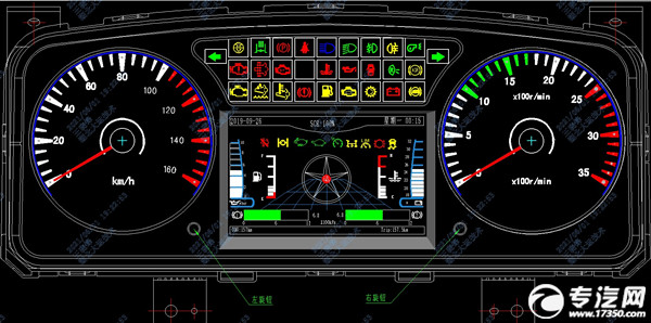組合儀表界面(DY38200650): 組合儀表界面(DY38200650):